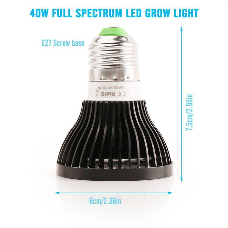 Grow Light Bulb - 40Watts مصباح ضوء نمو - 40 واط — Terra Garden Kuwait | تيرا غاردن الكويت