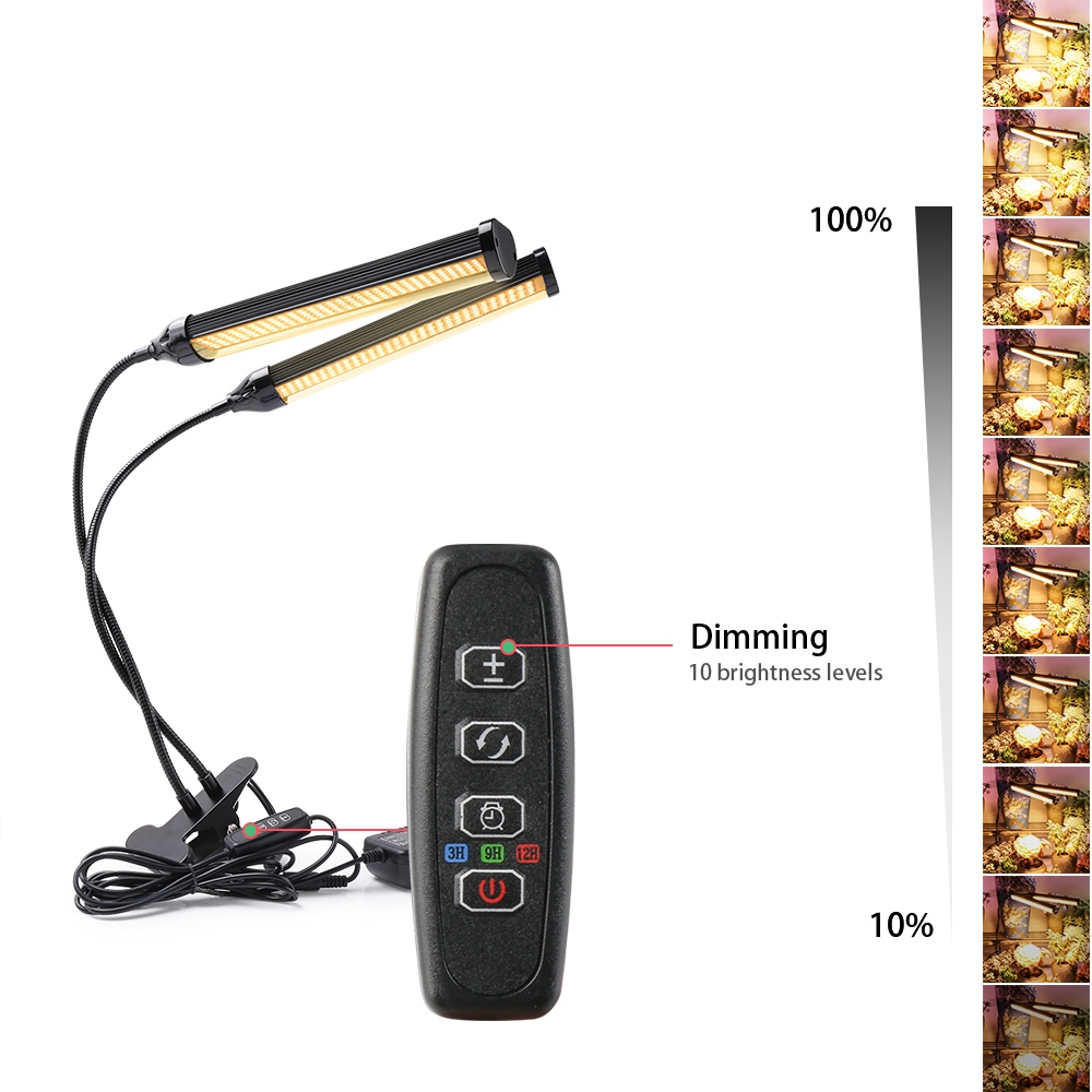 Grow Light Dual Heads - 100Watts ضوء نمو رأسان - 100 واط — Terra Garden Kuwait | تيرا غاردن الكويت