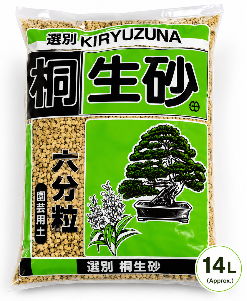 Kiryu Bonsai Soil تربة بونساي كيريو