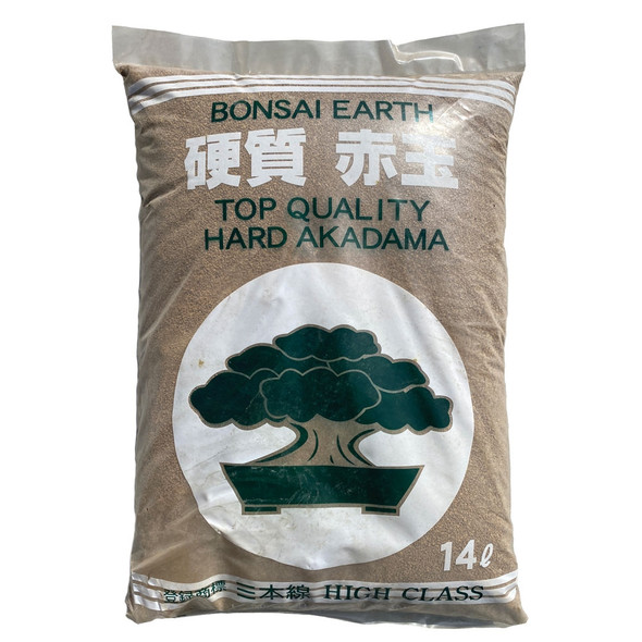 Akadama Bonsai Soil - 1mm تربة بونساي أكاداما - 1 ملم