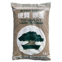 Akadama Bonsai Soil - 1mm