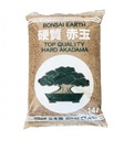Akadama Bonsai Soil - 10mm تربة بونساي أكاداما - 10 ملم