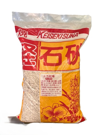 [22-9017] Pumice Ground حجر خفاف مطحون